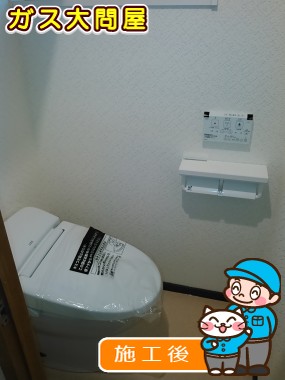 D-E115Sへの交換工事