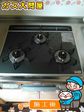 愛知県碧南市でのRS31W13A18RX-VLへの交換工事（刈谷店施工）