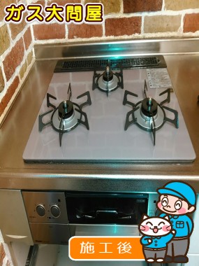 福岡県久留米市でのRHS31W17G24R-STWへの交換工事（早良店施工）