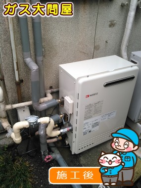 愛知県一宮市でのGT-2050SARX-2 BLへの交換工事（一宮店施工）