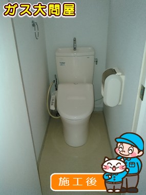 愛知県名古屋市中村区でのCS230BM＋SH231BAへの交換工事（中村店施工）