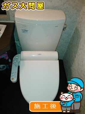 CS230BM＋SH230BA＋TCF2121への交換工事