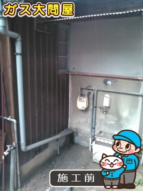 福岡県福岡市中央区でのGQ-2039WSへの交換工事前の状態（福岡南店）