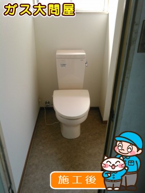 CS670B+SH670BA+TCF116への交換工事