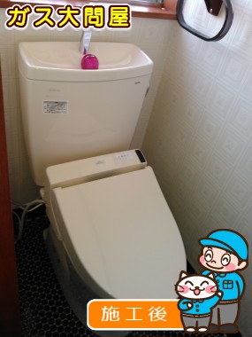 CS230BM+SH231BA+TCF6521AKへの交換工事