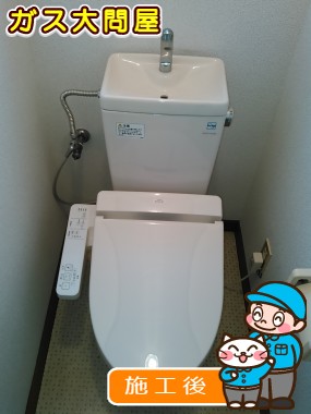 東京都品川区でのTCF2211Eへの交換工事（品川武蔵小山店施工）