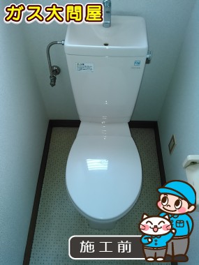 東京都品川区でのTCF2211Eへの交換工事前の状態（品川武蔵小山店）
