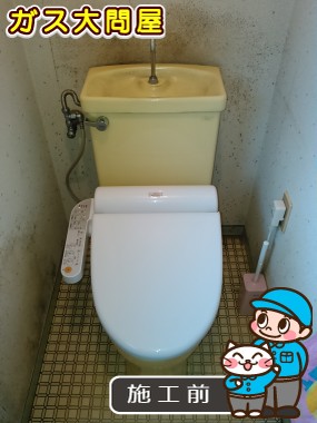 福岡県福岡市南区でのCS230BM＋SH231BAへの交換工事前の状態（福岡南店）