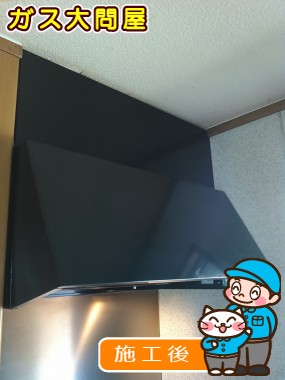 福岡県福岡市早良区でのWAS-90AKへの交換工事（早良店施工）
