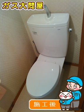 埼玉県川口市でのCS230BM＋SH231BA＋TC301への交換工事（さいたま店施工）