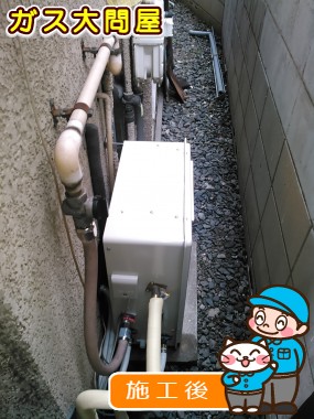 東京都品川区でのRUF-A2003SAG(A)への交換工事（品川武蔵小山店施工）