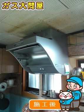 EFR-3R-AP602SIへの交換工事