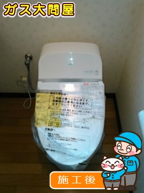 愛知県安城市でのCES9413への交換工事（刈谷店施工）