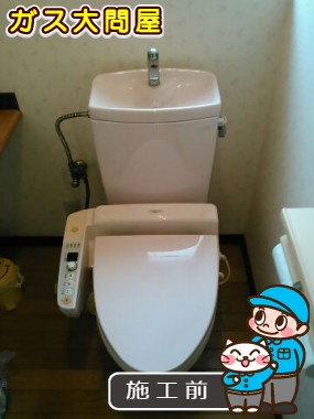 愛知県安城市でのCES9413への交換工事前の状態（刈谷店）