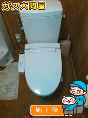 愛知県豊田市でのCW-KB21への交換工事（刈谷店施工）