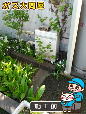 愛知県名古屋市南区でのRUX-V1616GEへの交換工事前の状態（名古屋南店）