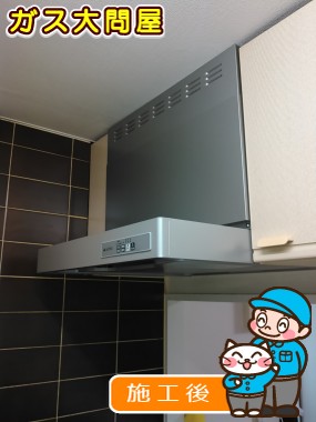 愛知県東海市でのKLR-3S-AP751RSV(右排気)／KLR-3S-AP751LSV(左排気)への交換工事（名古屋南店施工）