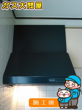 福岡県古賀市でのWAS-60AKへの交換工事（早良店施工）