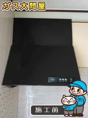 福岡県古賀市でのWAS-60AKへの交換工事前の状態（早良店）
