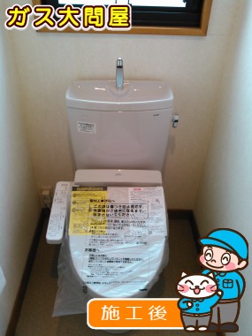 福岡県福岡市博多区でのCS230B＋SH231BA＋TCF6621への交換工事（福岡南店施工）