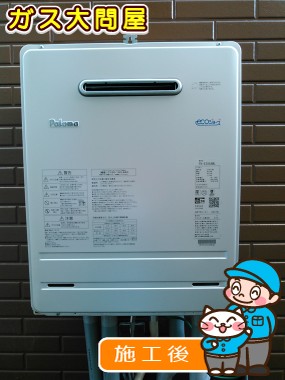愛知県安城市でのFH-E205AWLへの交換工事（刈谷店施工）