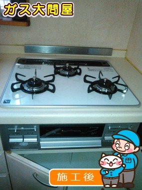 PD-N57WV-60CH-Rへの交換工事