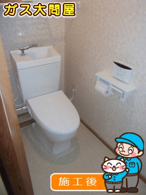 愛知県名古屋市港区でのSC8050-RGBへの交換工事（名古屋南店施工）