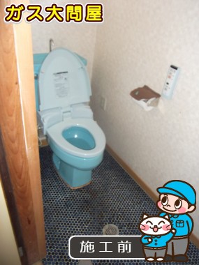 愛知県名古屋市港区でのSC8050-RGBへの交換工事前の状態（名古屋南店）