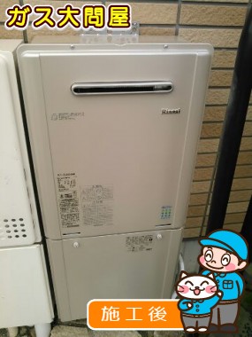愛知県安城市でのRUF-E2005SAWへの交換工事（刈谷店施工）