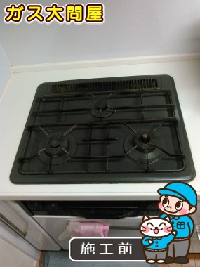 福岡県福岡市中央区でのPD-N33-(L)への交換工事前の状態（福岡南店）