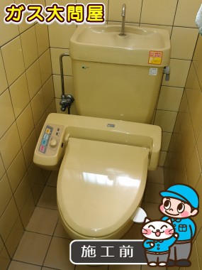 愛知県西尾市でのCS230BM＋SH231BAへの交換工事前の状態（刈谷店）