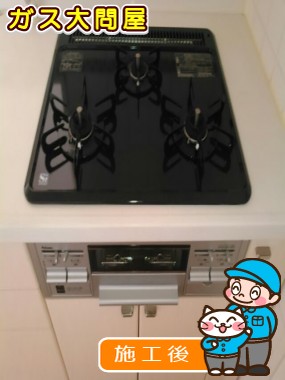 福岡県糟屋郡新宮町でのPD-N33V-Lへの交換工事（早良店施工）