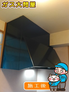 福岡県福岡市中央区でのWAS-90AKへの交換工事（福岡南店施工）