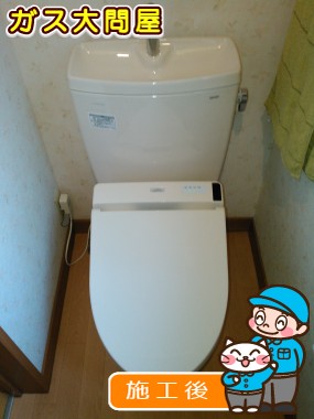 愛知県名古屋市北区でのCS230B＋SH231BA＋TCF6521への交換工事（中村店施工）