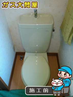 愛知県名古屋市北区でのCS230B＋SH231BA＋TCF6521への交換工事前の状態（中村店）