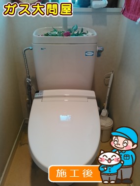 愛知県半田市でのCW-KA21への交換工事（名古屋南店施工）
