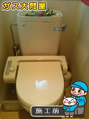 愛知県半田市でのCW-KA21への交換工事前の状態（名古屋南店）