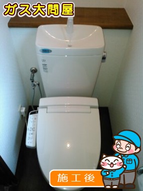 愛知県春日井市でのGBC-ZA10S＋GDT-ZA180＋CW-KB21への交換工事（春日井店施工）