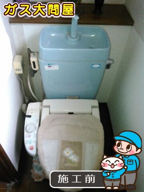 愛知県春日井市でのGBC-ZA10S＋GDT-ZA180＋CW-KB21への交換工事前の状態（春日井店）