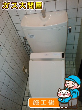 CS230BM＋SH231BA＋TCF6531への交換工事