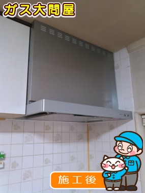 愛知県知多郡東浦町でのKLR-3S-AP901RSV(右排気)／KLR-3S-AP901LSV(左排気)への交換工事（名古屋南店施工）