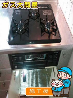 福岡県春日市でのPD-N33-Lへの交換工事（早良店施工）