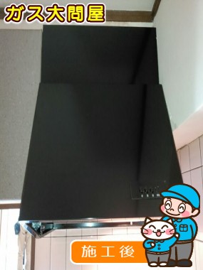 福岡県春日市でのWAS-60AKへの交換工事（早良店施工）