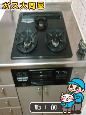 福岡県春日市でのPD-N33-Lへの交換工事前の状態（早良店）