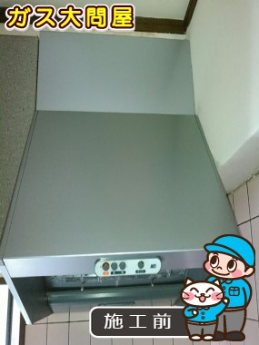 福岡県春日市でのWAS-60AKへの交換工事前の状態（早良店）