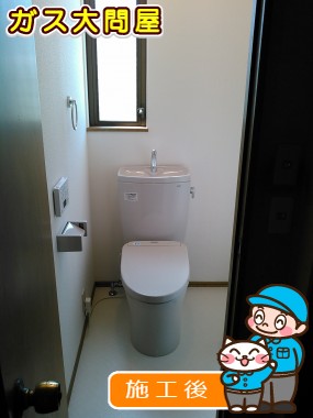 愛知県岡崎市でのCS230BM＋SH231BA＋TCF4711AKへの交換工事（刈谷店施工）