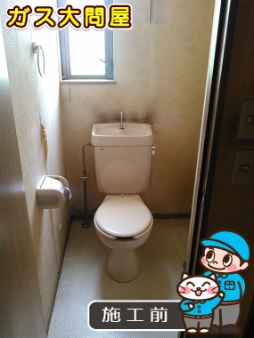 愛知県岡崎市でのCS230BM＋SH231BA＋TCF4711AKへの交換工事前の状態（刈谷店）