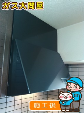 福岡県福岡市西区でのWAS-60AKへの交換工事（早良店施工）