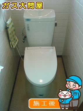 愛知県東海市でのGBC-Z10HU＋GDT-Z180HU＋CW-EA11への交換工事（名古屋南店施工）