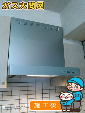 愛知県知立市でのKLR-3S-AP601RSV(右排気)／KLR-3S-AP601LSV(左排気)への交換工事（刈谷店施工）